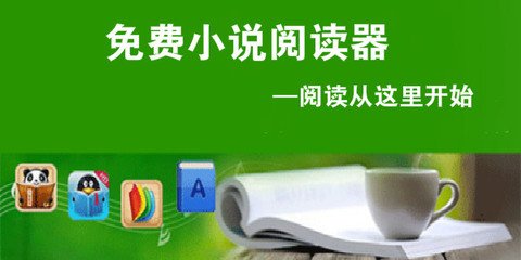 易博体育在线登录